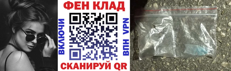 Амфетамин 98%  Купить  Певек 