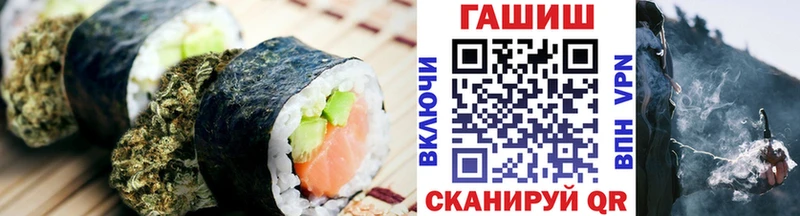 Купить закладки  Певек  Еда ТГК конопля 