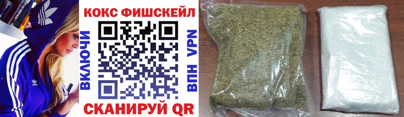 COCAIN Эквадор Певек