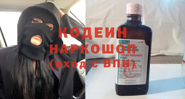 дживик Володарск