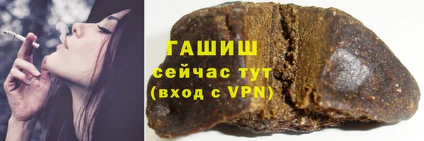 дживик Володарск