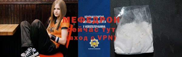 кокс Волоколамск