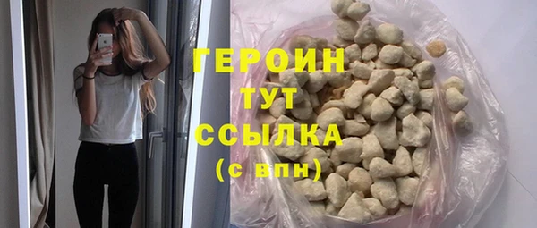 кокс Волоколамск