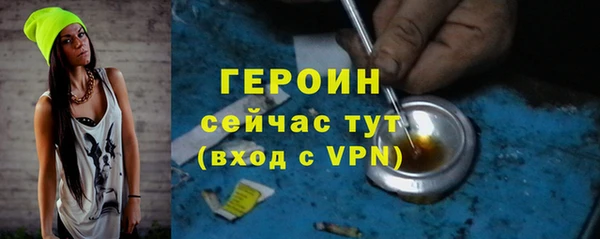 круглые Волосово