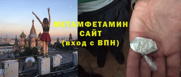 кокс Волоколамск