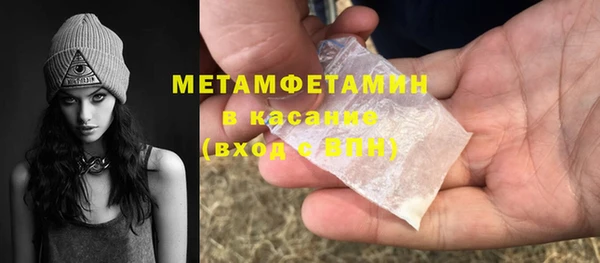 дживик Володарск