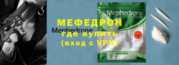 кокс Волоколамск