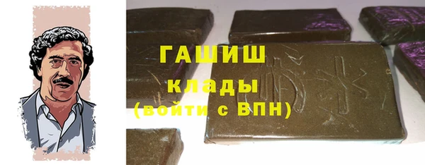 дживик Володарск