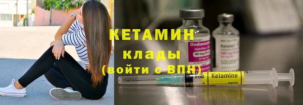 круглые Волосово