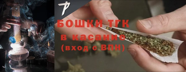 круглые Волосово