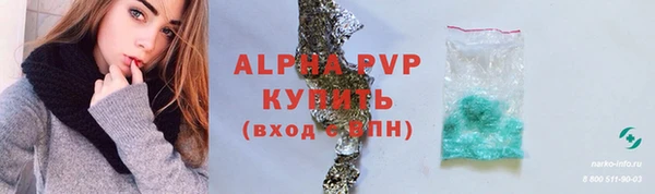 кокс Волоколамск