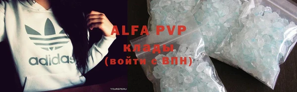 кокс Волоколамск