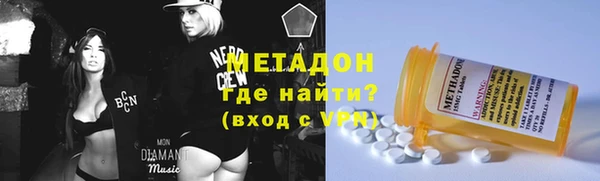круглые Волосово