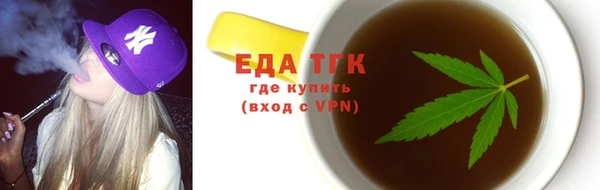 кокс Волоколамск