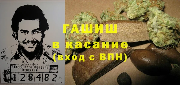 дживик Володарск