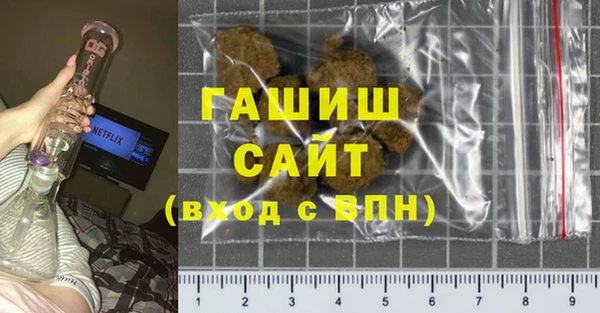 кокс Волоколамск
