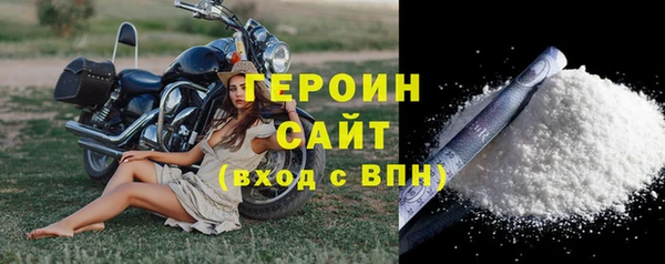дживик Володарск