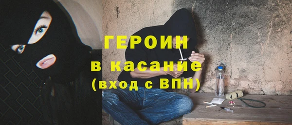 кокс Волоколамск