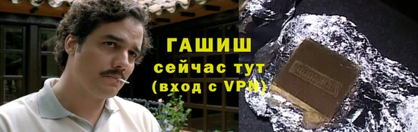 дживик Володарск