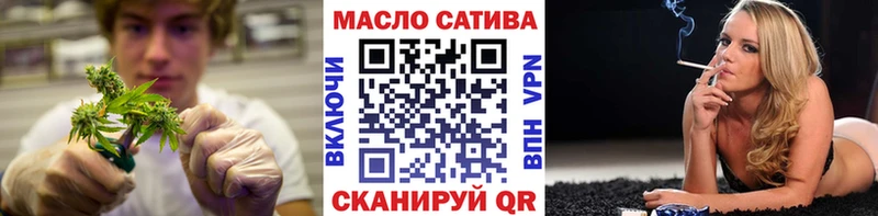Купить где  Певек  ТГК жижа 