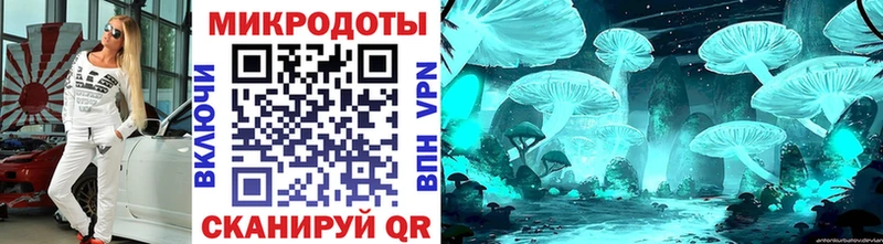 Купить  Певек  Псилоцибиновые грибы GOLDEN TEACHER 