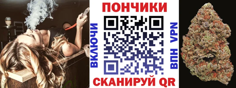 МАРИХУАНА ГИДРОПОН  Купить закладки  Певек 